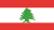 Oficinas de europcar en Libano
